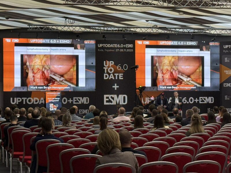 ONCOHUB UPTODATE 6.0+ESMO