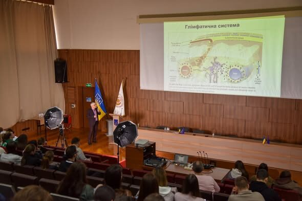 Наукова конференція 11–13 листопада 2025