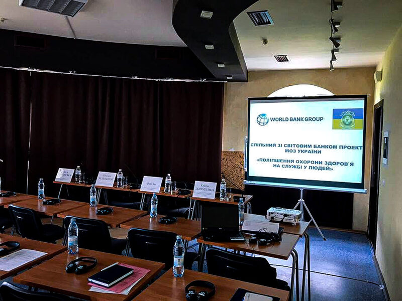 Міжнародна співпраця для розвитку системи охорони здоров’я