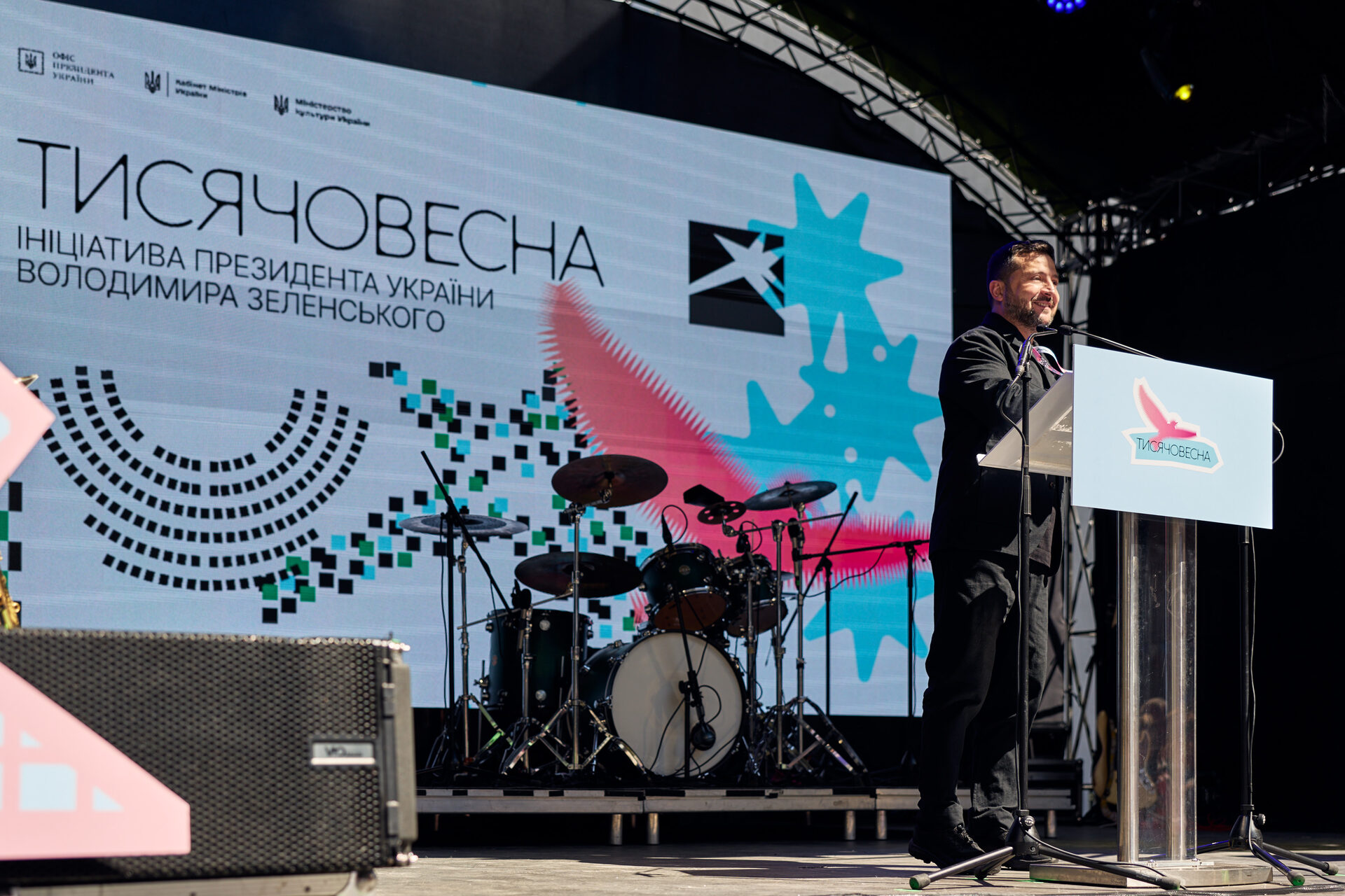 «Тисячовесна»: технічний супровід наймасштабнішого культурного пітчингу України